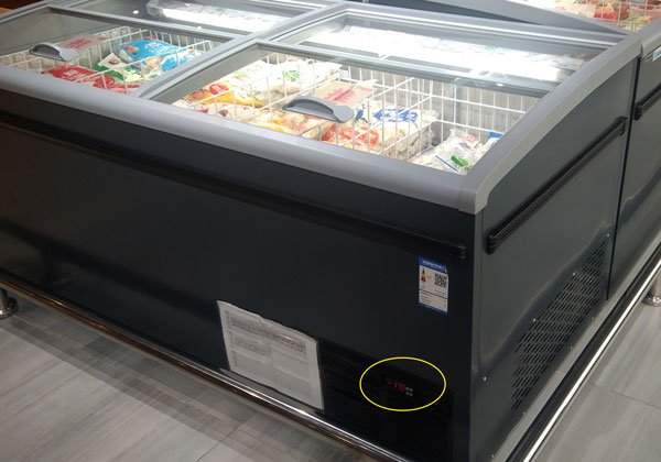 refrigeration controller in super market